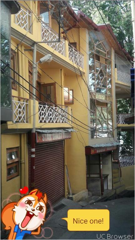 Star Guest House Nainital Exterior photo